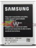 Μπαταρία για  Samsung  Galaxy S3, 2100mAh